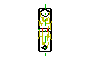 2D Right Side View